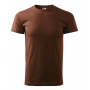 Reklaminiai personalizuoti rudi marškinėliai
